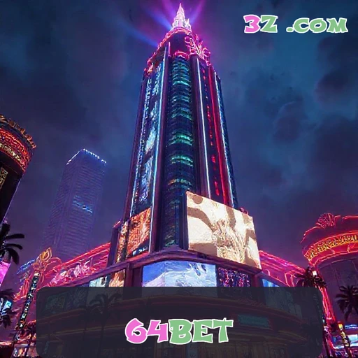 Experiência VIP Inigualável no 64bet: Conquiste Seus Prêmios